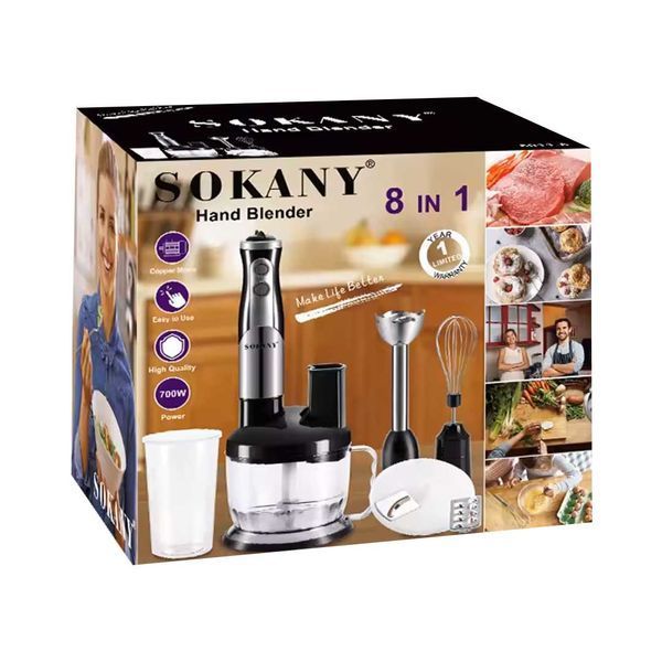 Кухонний комбайн Sokany SM-5011-8  SK50118 фото